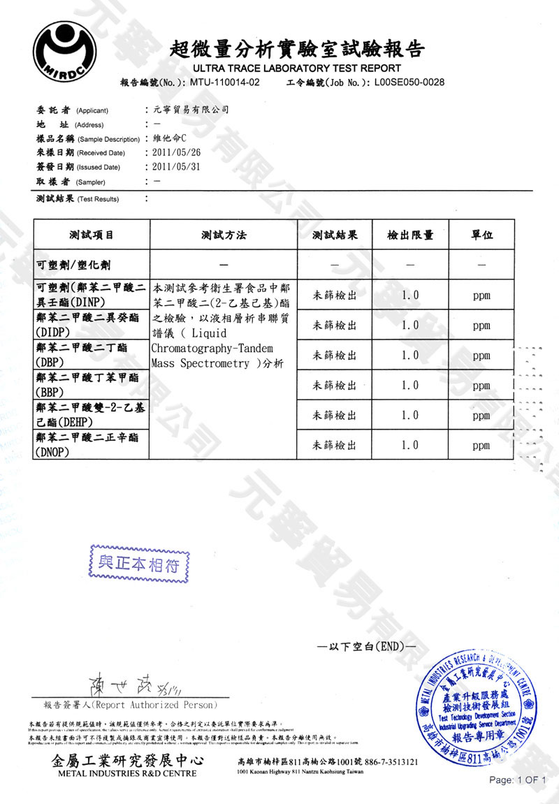 ==���L�RC�� 6����ƾ�����X����i��==