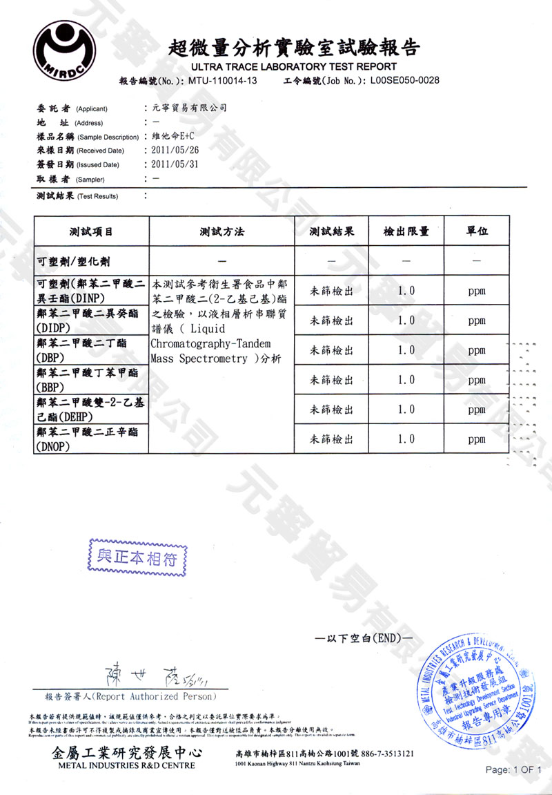 ==���L�RE+C�� 6����ƾ�����X����i��==