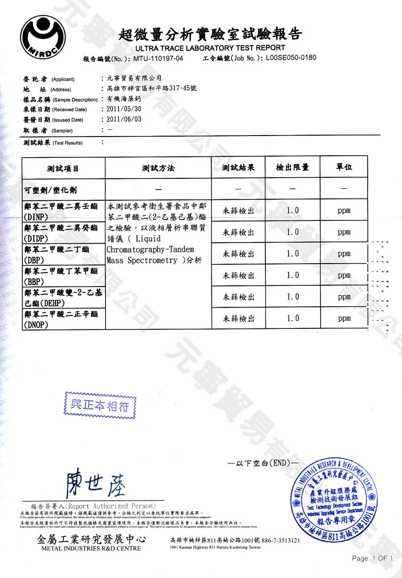 ==��Ħ�t�� 6����ƾ�����X����i��==