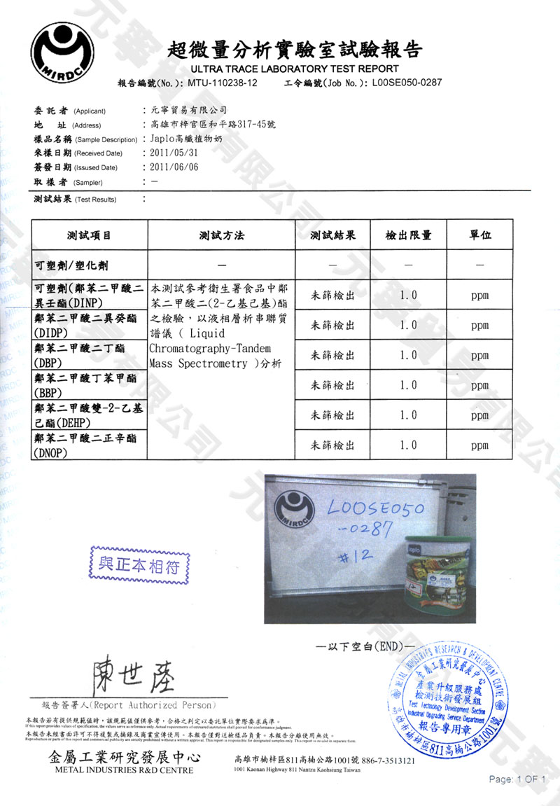 �a���ְ��ִӪ��� 6����ƾ�����X����i��==