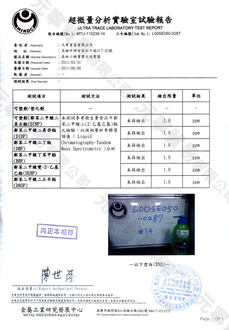 �˪L�p���F�~�v�S 6����ƾ�����X����i��==