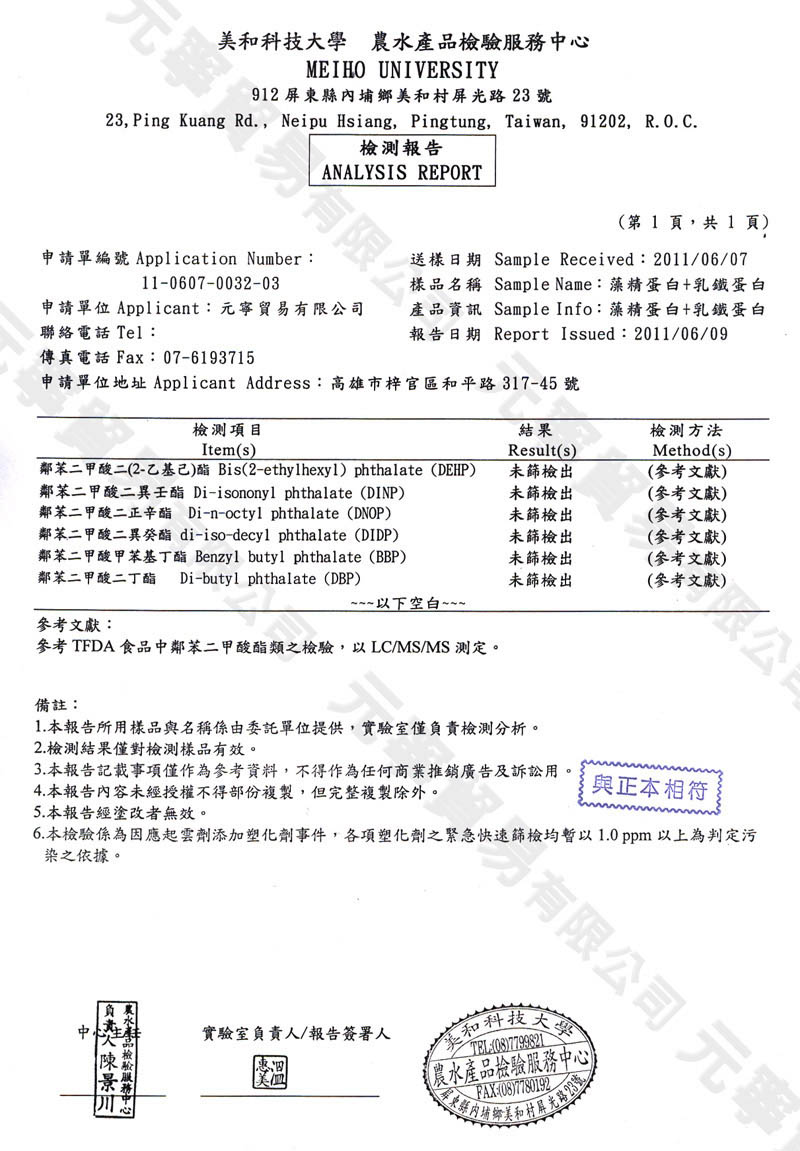 Ħ��J��+���K�J�կ� 6����ƾ�����X����i��==