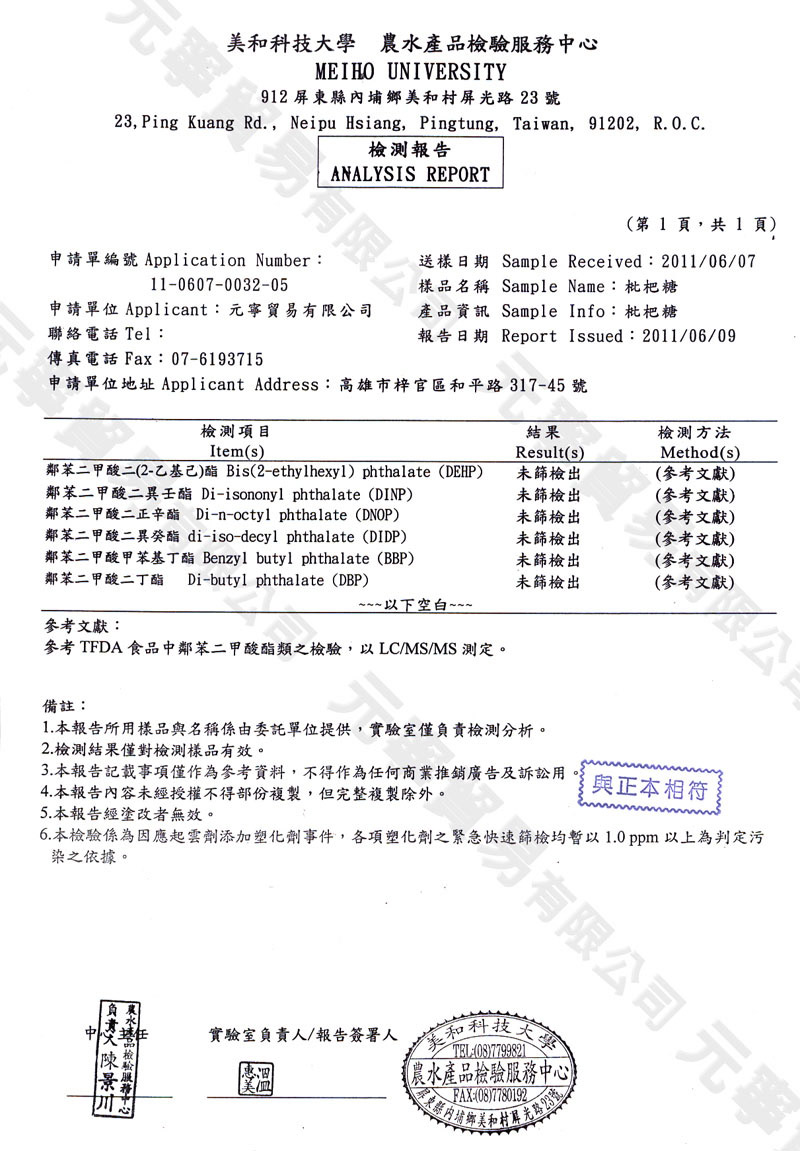 �J�I�}(ù�~�G) 6����ƾ�����X����i��==